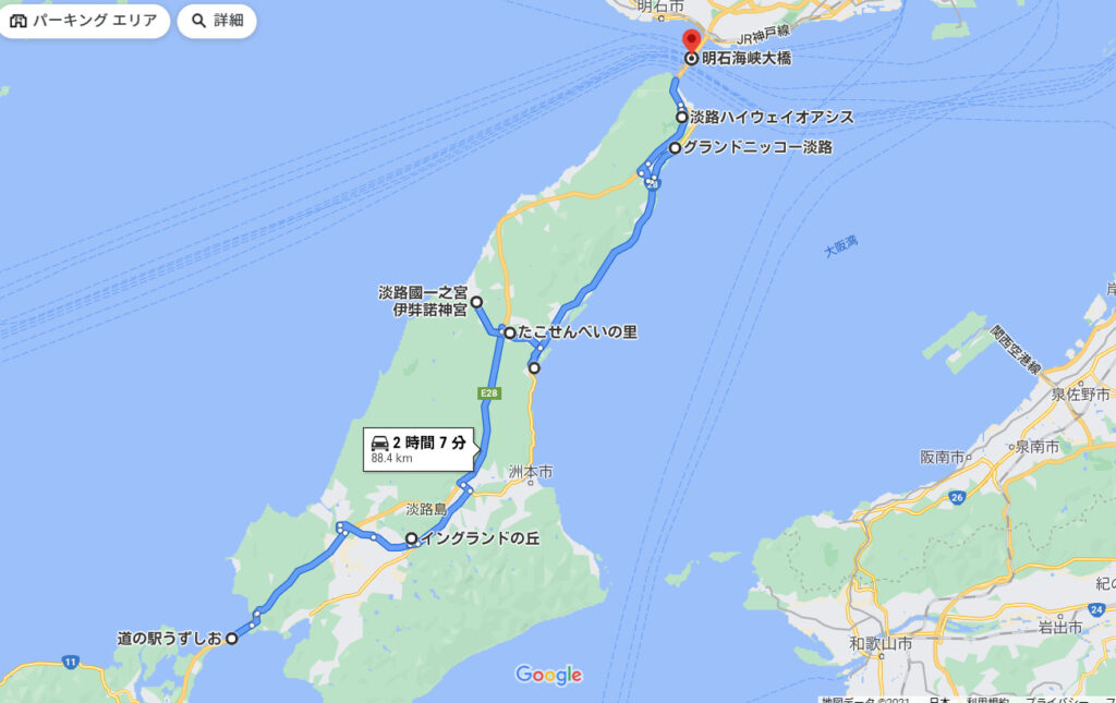 旅行ルートの提案 淡路島旅のススメ しろたまの知恵ブログ